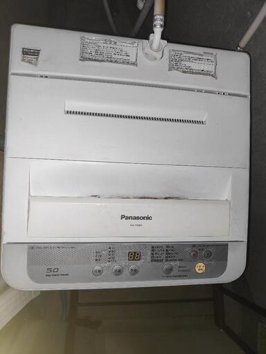 洗濯機