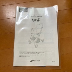 【新品未使用】4輪ショッピングカートEcoca EC15 折りたたみ式 の画像