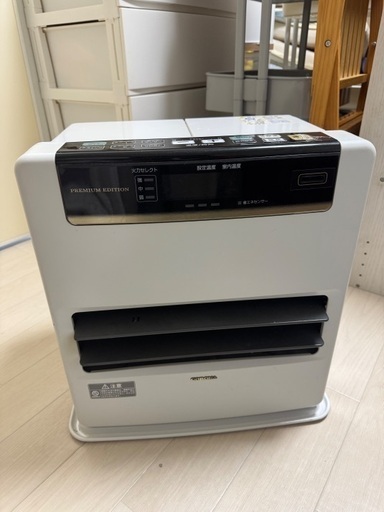 ファンヒーター
