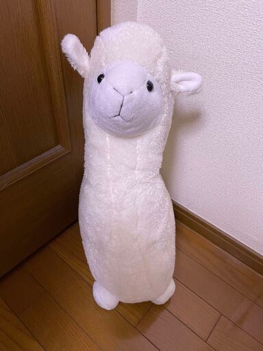 【未使用】アルパカぬいぐるみ