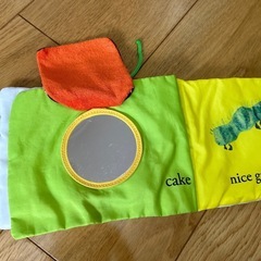 赤ちゃんやわらかブックはらぺこあおむしの画像