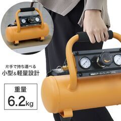 【バッテリー、充電器付き】エアーコンプレッサー 4L 互換バッテリー PSE取得済み 18v 6000mAh DC18RC充電器 オイルレスの画像