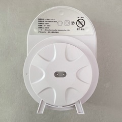 ファン付パネルヒーター ファンヒーター 足元ヒーター ラウンド型 リモコン付 毛布付 タイマー 3段階調節 の画像