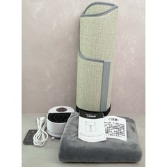 ファン付パネルヒーター ファンヒーター 足元ヒーター ラウンド型 リモコン付 毛布付 タイマー 3段階調節 の画像