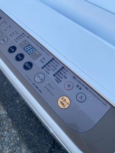 ?全自動電気洗濯機✅設置込み?保証付け?配達可能
