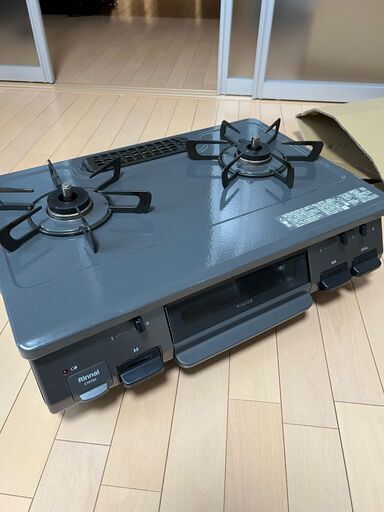 ２０２４年製　グリル付ガステーブル  リンナイ　(プロパンガスLPG)