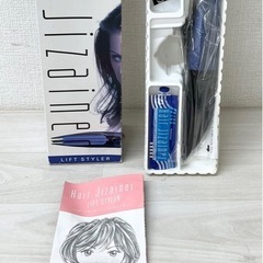 ①【未使用品】ナショナル National ヘアージザイナー リフトスタイラー EH1881 Panasonic パナソニック ヘアケア用品 ヘアアイロン 2006年製の画像