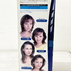 ②【未使用品】ナショナル National ヘアージザイナー リフトスタイラー EH1881 Panasonic パナソニック ヘアケア用品 ヘアアイロン 2006年製の画像
