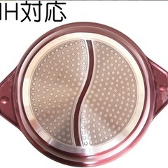 仕切り鍋 鍋 しゃぶしゃぶの画像