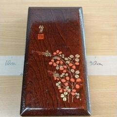 0920-199 木箱