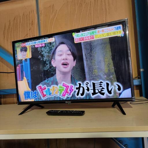 ‍♂️売約済み❌7049‼️配送設置は無料‼️高年式2020年製✨Hisense 32インチ 液晶テレビ