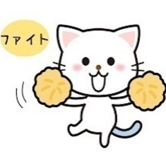 昼休憩暇な人いませんか？