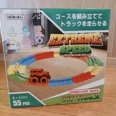 車のおもちゃ 新品　