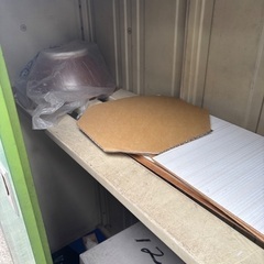 決定