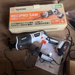 IRIS OHYAMA   RECIPRO SAW レシプロソー