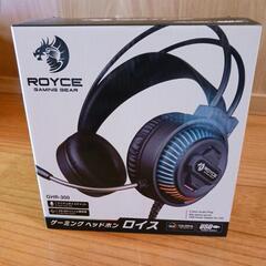 ゲーミングヘッドフォン