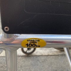 大人用車椅子　使用者最大100kgの画像