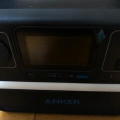 災害対策 キャンプ 旅行にも！AnKer 522 Portable Power Stationの画像