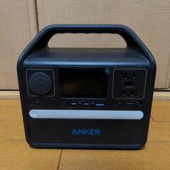 災害対策 キャンプ 旅行にも！AnKer 522 Portable Power Stationの画像