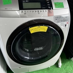 ご来店時、ガン×2お値引き‼️ HITACHI(ヒタチ) 2016年製 11.0/6.0kg 洗濯機🎉