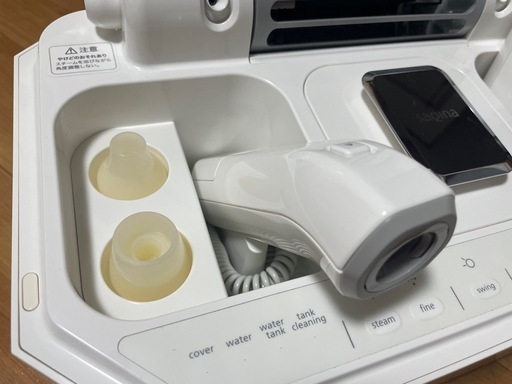 サキナ美顔器ルルシェ
