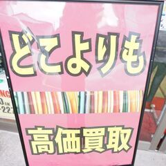 サーフボード買うならシーコング！！　サーフボード売るならシーコング！！　ロングボード　ファンボード　ショートボード - 堺市