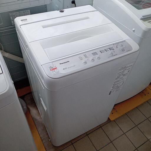 ★【パナソニック】全自動洗濯機　2022年製6kg（NA-F60B13）自社配送時代引き可※現金、クレジット、スマホ決済対応※   【3ヶ月保証付き★送料に設置込み】
