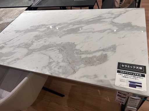 （取引可能）ダイニングテーブル