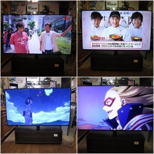 シャープ 4K 液晶 テレビ   Android TV  N-Blackパネル  AQUOS 70V型   4T-C70BN1  2020年製