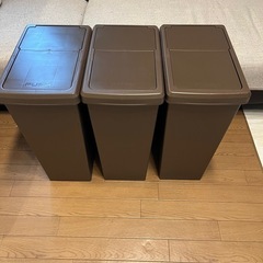 （決まりました）
ゴミ箱　ダークブラウン　3個セット）　