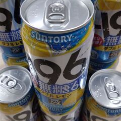 お酒色々　50本？くらいの画像