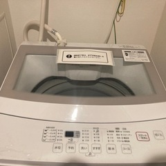 家電 生活家電 洗濯機の画像