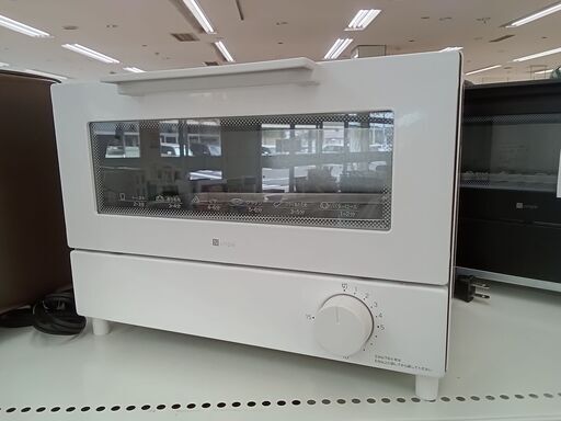 ★ジモティ割あり★ NITORI トースター NT07_WH  21年製 動作確認／クリーニング済み TC4985