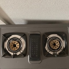 ガスコンロ