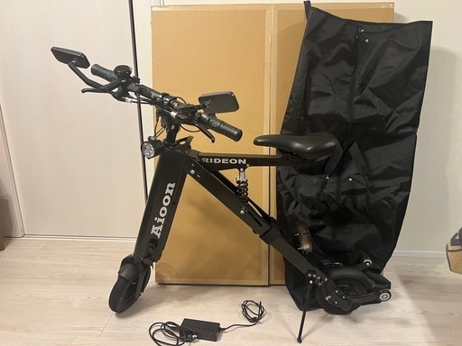 【希少】Aioon 折り畳み式電動バイク（希少BLACK）