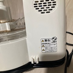 フードプロセッサーの画像