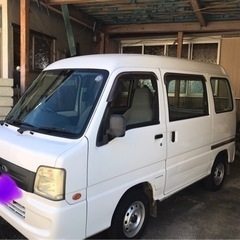 スバル　サンバーバン