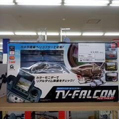 ★ジモティ割あり★ CCP ラジコンドローン   ／クリーニング...