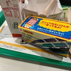 マクドでお茶できる人