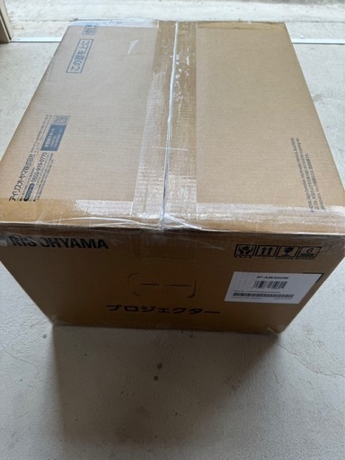 アイリスオーヤマプロジェクター IP-AW400W 