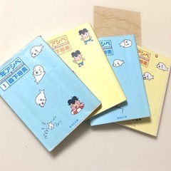 漫画　少年アシベ
