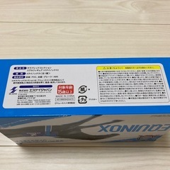 【新品未開封】イクイノックス　フィギュア　サラブレッドコレクション
の画像