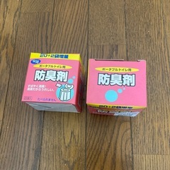ポータブルトイレ用防臭剤　2個セット
