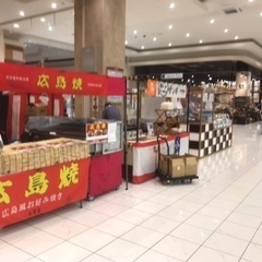 急募！盛岡　23火祝　昼〜　催事フードテントで広島焼きの販売