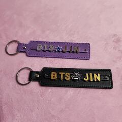 ♥BTS♡JINキーホルダー♥