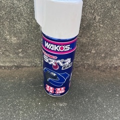 ラスペネの中古が安い！激安で譲ります・無料であげます｜ジモティー