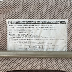 お譲り先決定 ＊ リッチェル バウンサー ブラウンの画像