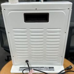 【YAMAZEN】電気ストーブ DS-D086（白／ホワイト）山善 小型ヒーター 電気ヒーター 暖房器具 800Wの画像