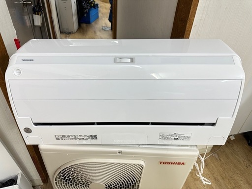 ▲⭐️激安価格⭐️ TOSHIBA 東芝ルームエアコン 室内機 室外機セット　冷暖房 除湿 高性能 家庭用 完動品 2024年製