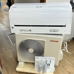 ▲⭐️激安価格⭐️ TOSHIBA 東芝ルームエアコン 室内機 室外機セット　冷暖房 除湿 高性能 家庭用 完動品 2024年製